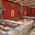 Sarsilmaz Hotel 3*